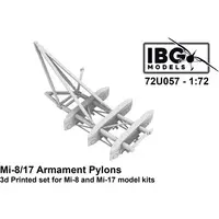 1/72 Scale Model Kit - Weapon