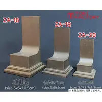 1/24 Scale Model Kit - Back Wall Figure Base