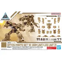 1/144 Scale Model Kit - 30 MINUTES MISSIONS