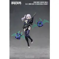 1/12 Scale Model Kit - CYBER FOREST FANTASY GIRLS