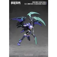 1/12 Scale Model Kit - CYBER FOREST FANTASY GIRLS