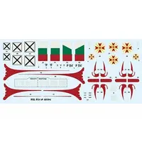 1/48 Scale Model Kit - Fighter aircraft model kits