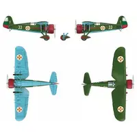 1/48 Scale Model Kit - Fighter aircraft model kits