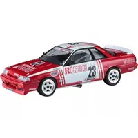 1/24 Scale Model Kit - NISSAN / SKYLINE