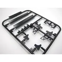 1/24 Scale Model Kit - Inch-up Series