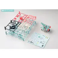 Plastic Model Kit - LUNCH BOX