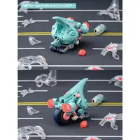 Plastic Model Kit - LUNCH BOX