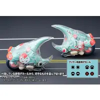 Plastic Model Kit - LUNCH BOX