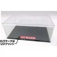 1/24 Scale Model Kit - NISSAN / SKYLINE