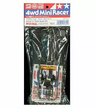 Plastic Model Kit - Plastic Model Parts - Mini 4WD Parts