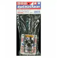 Plastic Model Kit - Plastic Model Parts - Mini 4WD Parts