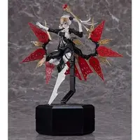 Plastic Model Kit - chitocerium