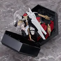 Plastic Model Kit - chitocerium