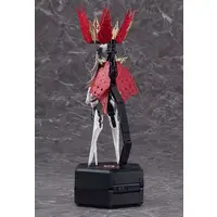 Plastic Model Kit - chitocerium