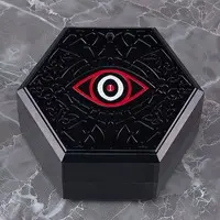 Plastic Model Kit - chitocerium