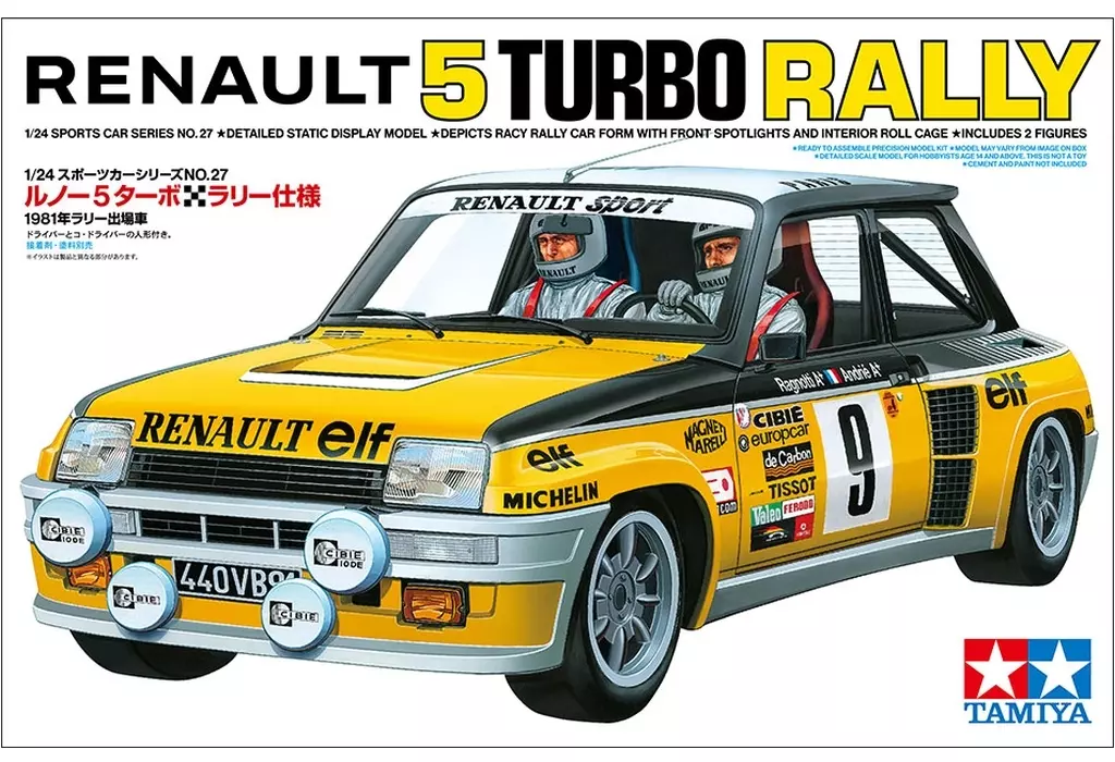 1/24 SCALE RENAULT 5 TURBO RALLY Model Kit