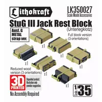 1/35 Scale Model Kit - Detail-Up Parts