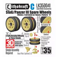 1/35 Scale Model Kit - Detail-Up Parts