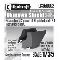 1/35 Scale Model Kit - Tank