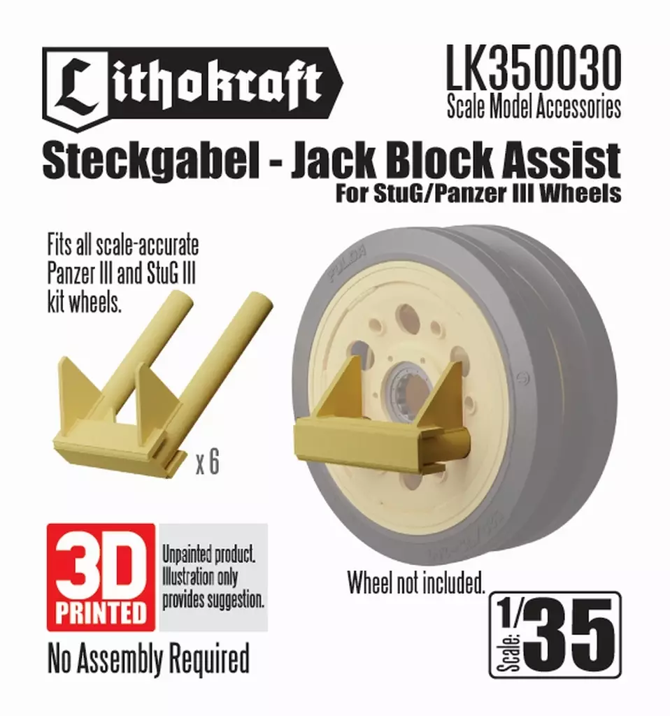 1/35 Scale Model Kit - Detail-Up Parts