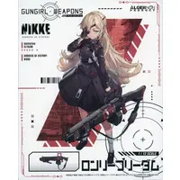 GUNGIRL WEAPONS - Goddess of Victory: Nikke / Lonely Freedom