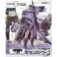 GUNGIRL WEAPONS - Goddess of Victory: Nikke / Seventh Dwarf