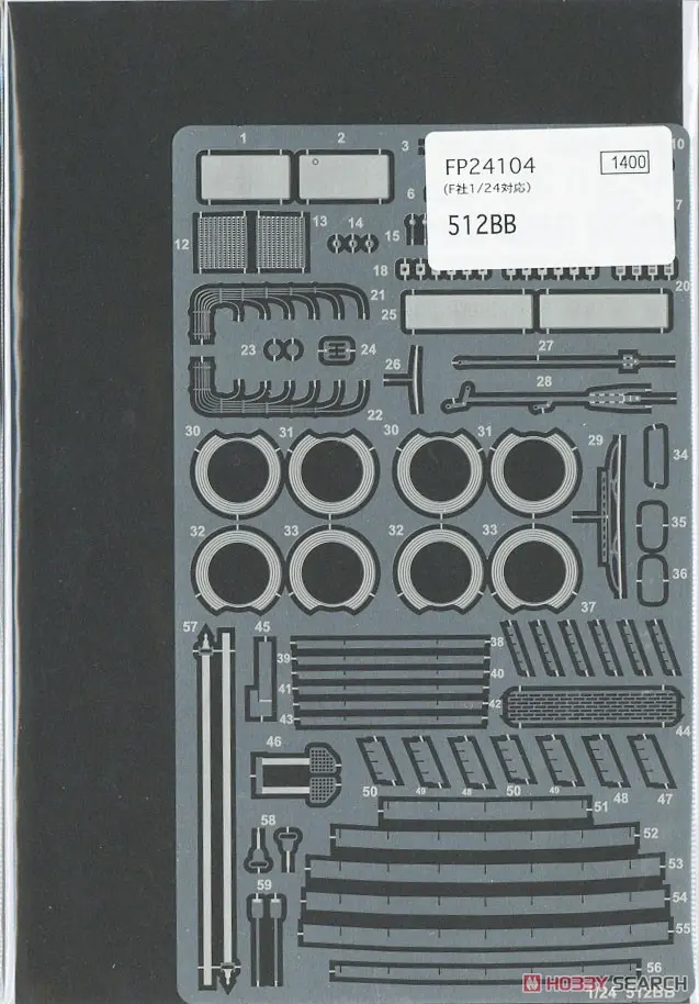 1/24 Scale Model Kit - Etching parts
