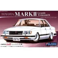 1/24 Scale Model Kit - Vehicle