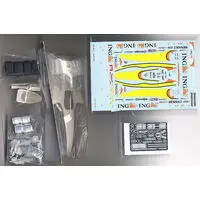 Garage Kit - Resin cast kit - Vehicle