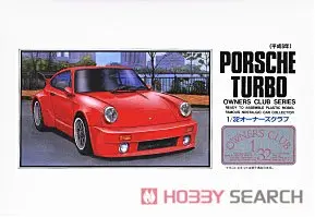 1/32 Scale Model Kit - OWNERS CLUB Series