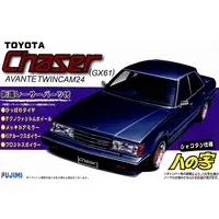 1/24 Scale Model Kit - Vehicle