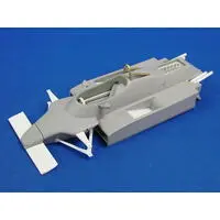 Resin cast kit - Vehicle