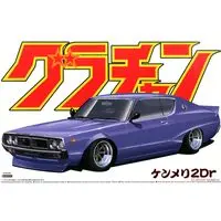 1/24 Scale Model Kit - NISSAN / SKYLINE