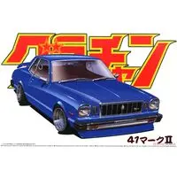 MARKⅡ HT 2000SGS GRANDE (TOYOTA) Model Kit