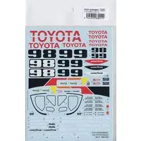 1/24 Scale Model Kit - Detail-Up Parts