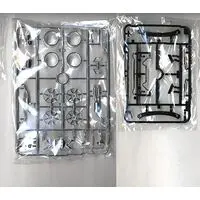 1/24 Scale Model Kit - NISSAN / SKYLINE