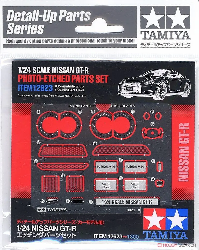 1/24 Scale Model Kit - Etching parts / SKYLINE