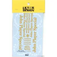 1/12 Scale Model Kit - Vehicle