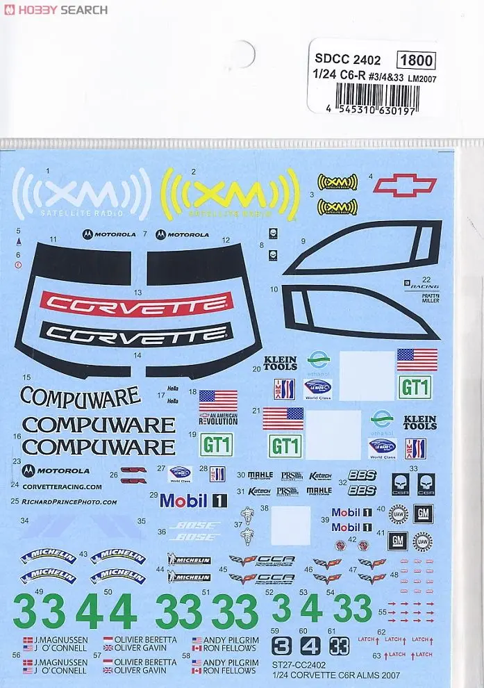 1/24 Scale Model Kit - Chevrolet