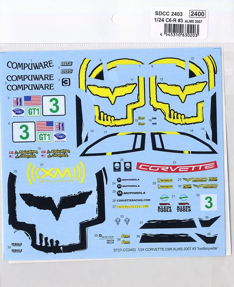 1/24 Scale Model Kit - Chevrolet