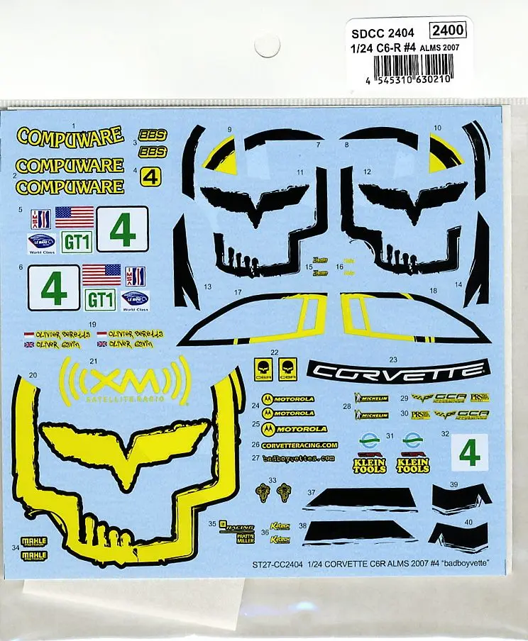 1/24 Scale Model Kit - Chevrolet