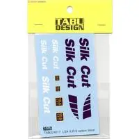 1/24 Scale Model Kit - Jaguar / Jaguar XJR-9