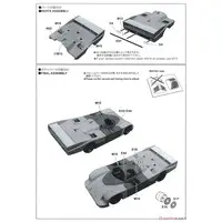 1/24 Scale Model Kit - Porsche