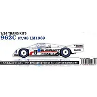 1/24 Scale Model Kit - Porsche