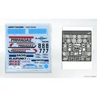 1/24 Scale Model Kit - Porsche