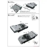 1/24 Scale Model Kit - Porsche