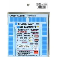 1/24 Scale Model Kit - Porsche