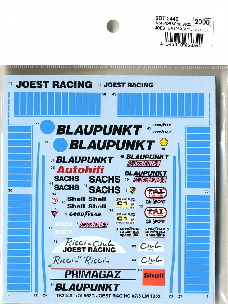 1/24 Scale Model Kit - Porsche