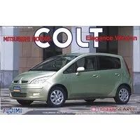 1/24 Scale Model Kit - Mitsubishi