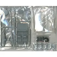 1/24 Scale Model Kit - Isuzu